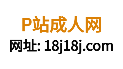 泡芙视频app在线观看科技趋势发展轨迹，带你看透